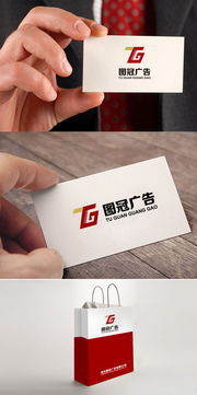 廣告公司Logo設計 從素材獲取到懸賞平臺全攻略