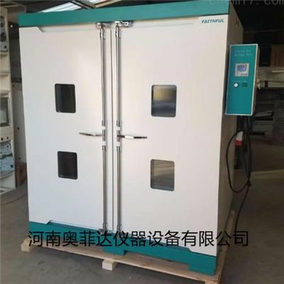 定做資訊 八方資源網